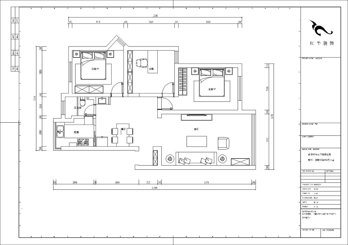 陸利民｜金城花園2-201-98㎡-現代風格｜3室2廳1衛(wèi)｜舊房裝修｜定制家｜全包13