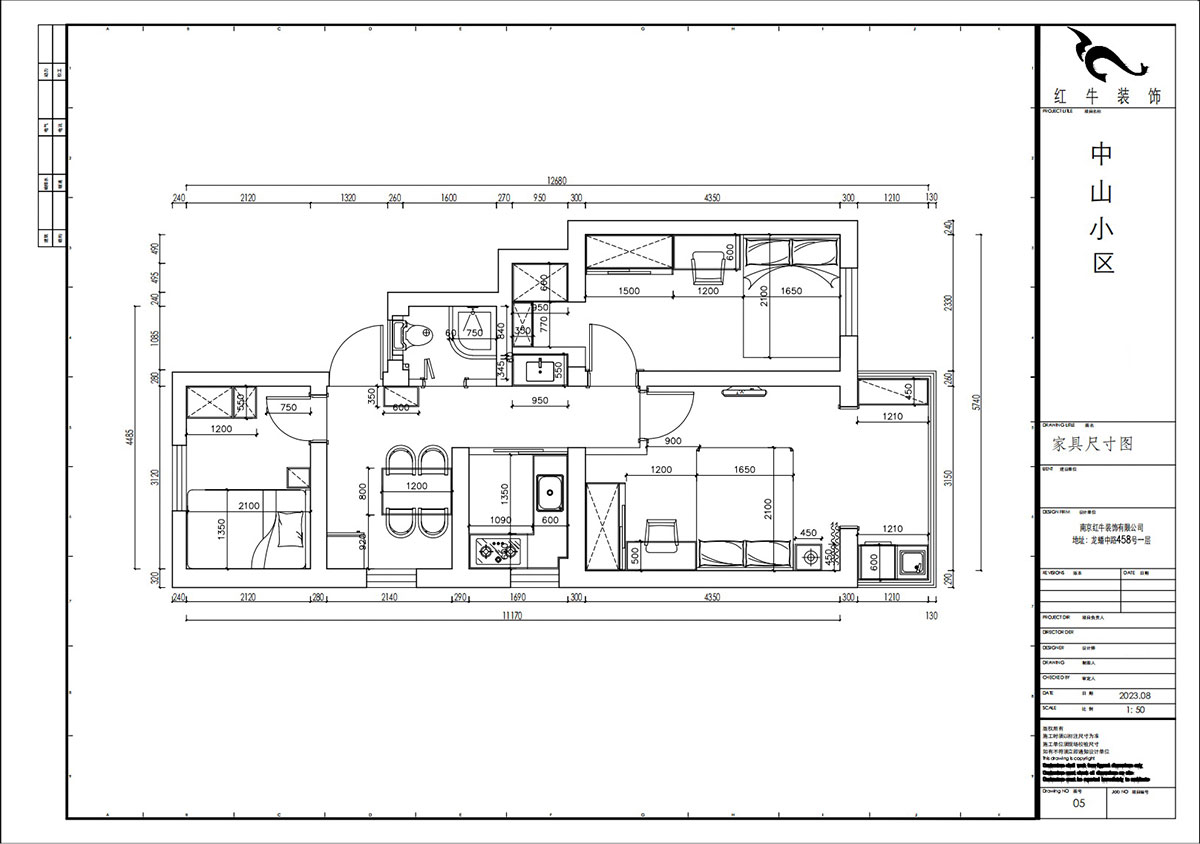 賈庭|中山門小區(qū)12-401-65㎡-現(xiàn)代風(fēng)格|3室1廳1廚1衛(wèi)|老房裝修|定制家|全包9
