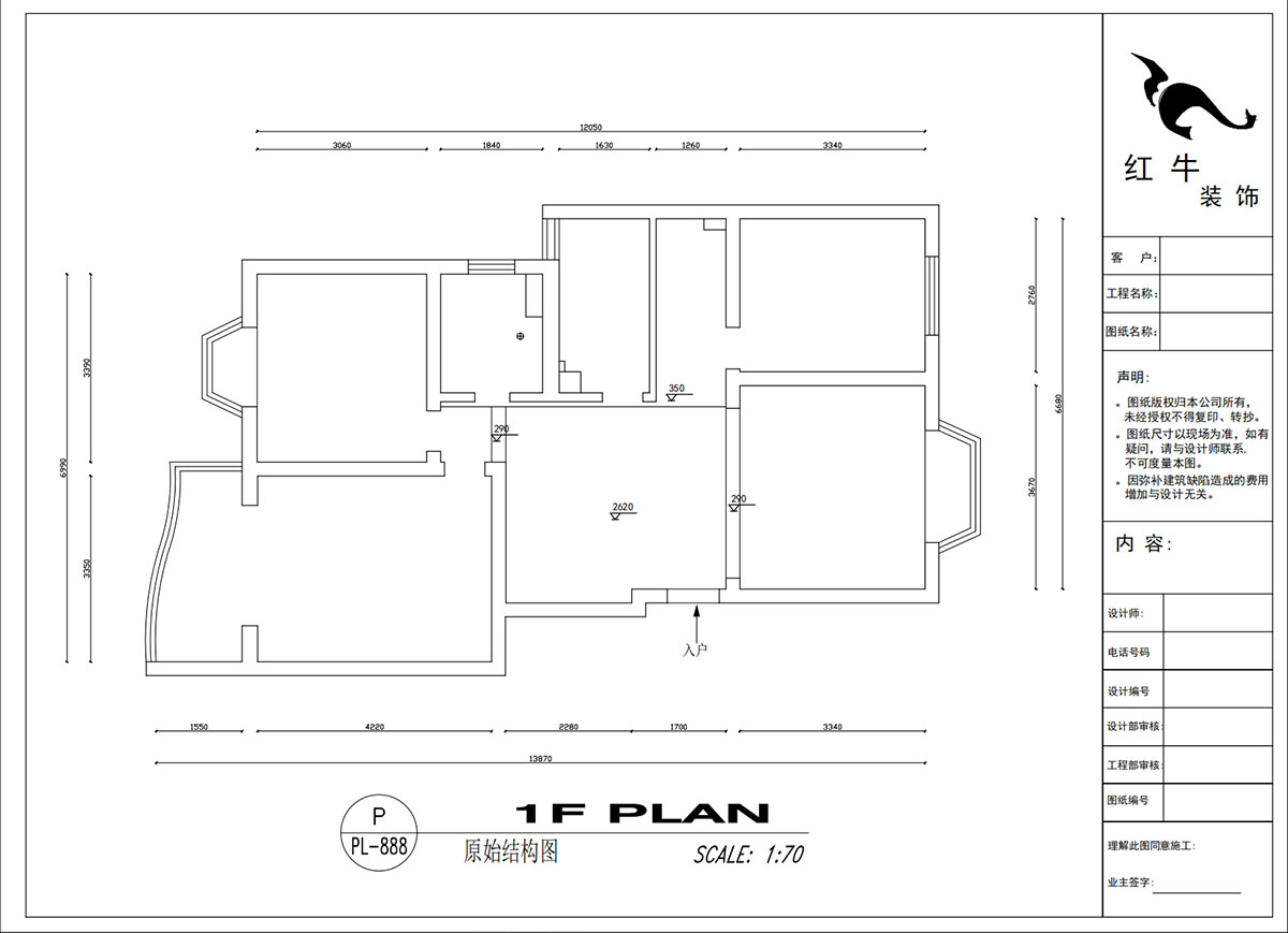 吳波｜良城美景15-1-902-105㎡-現(xiàn)代簡約風格｜3室2廳1衛(wèi)｜舊房裝修｜定制家｜全包14萬｜00_01原始結構圖
