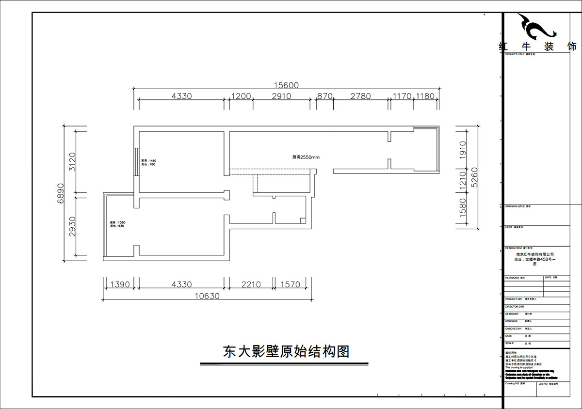 朱彥|東大影壁1號304-79㎡-簡約風(fēng)格|2室2廳1衛(wèi)|老房裝修|定制家|全包11萬|00_01原始結(jié)構(gòu)圖