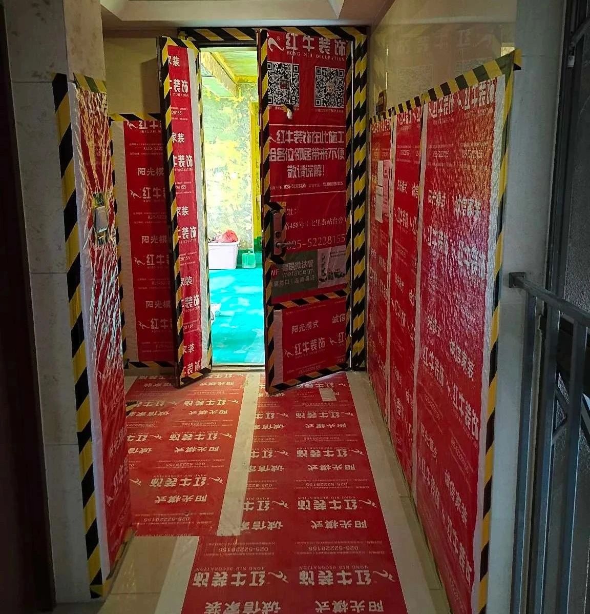 叮~這是我們2024年收到的第4面錦旗啦?。▋?nèi)附完工實景圖）03蔣琛御江金城施工形象保護