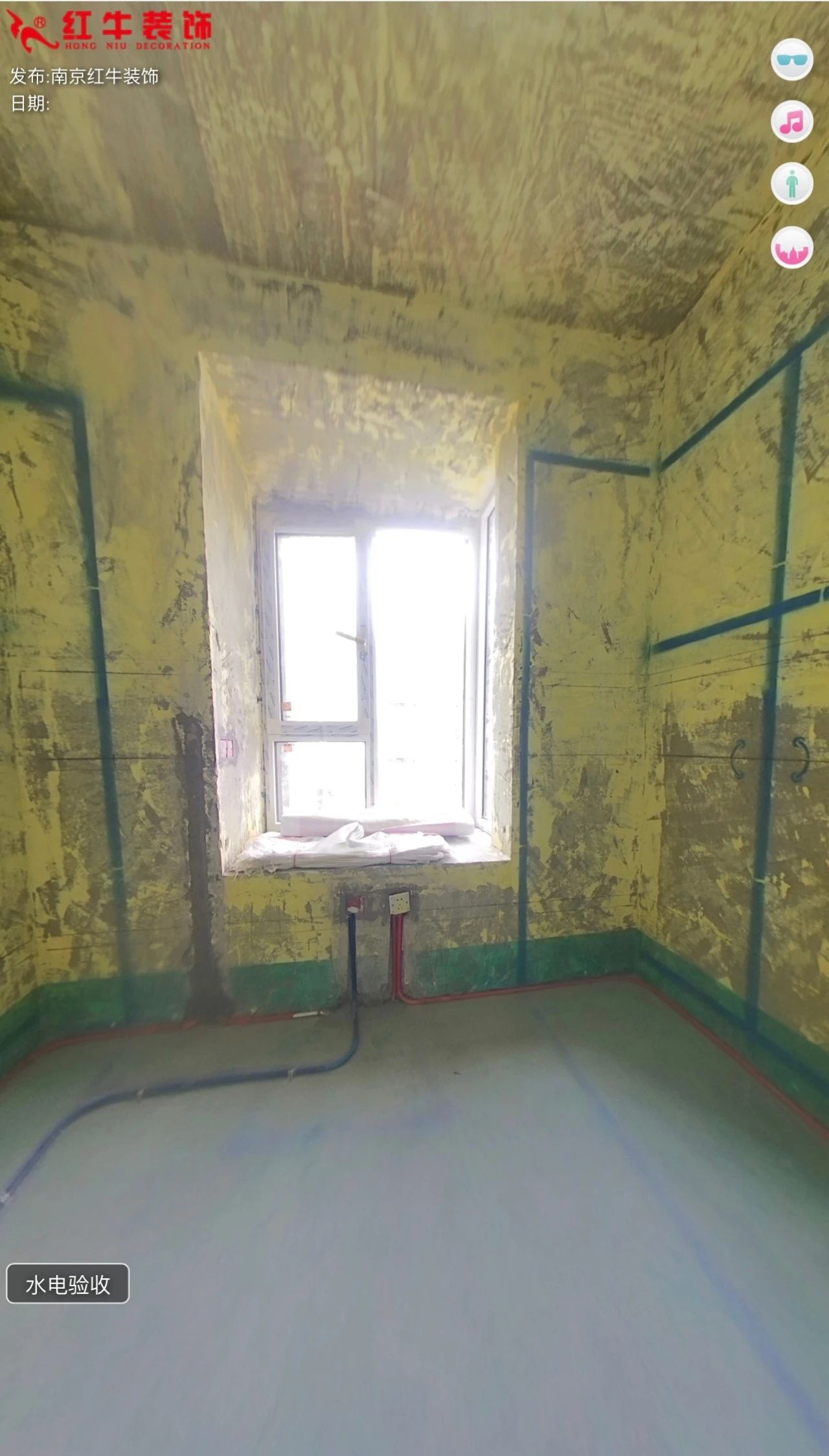 叮~這是我們2024年收到的第4面錦旗啦?。▋?nèi)附完工實景圖）13衣帽間施工現(xiàn)場