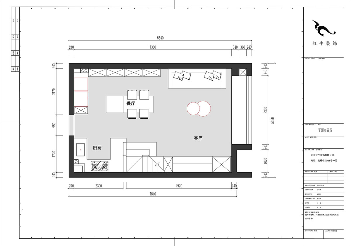 劉曉芳|融信鉑岸1-1330-53㎡復(fù)式-現(xiàn)代簡(jiǎn)約風(fēng)格|2室2廳1衛(wèi)|新房裝修|定制家|全包10