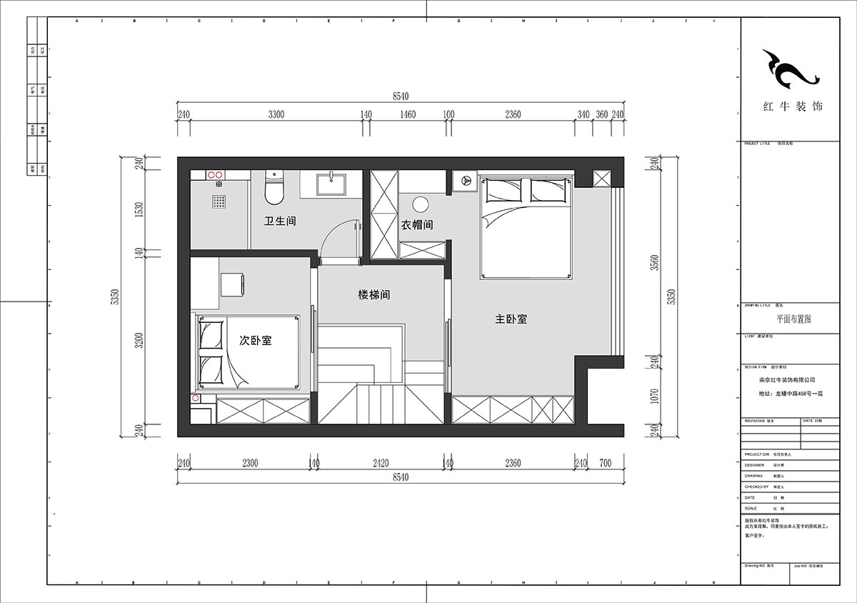 劉曉芳|融信鉑岸1-1330-53㎡復(fù)式-現(xiàn)代簡(jiǎn)約風(fēng)格|2室2廳1衛(wèi)|新房裝修|定制家|全包10