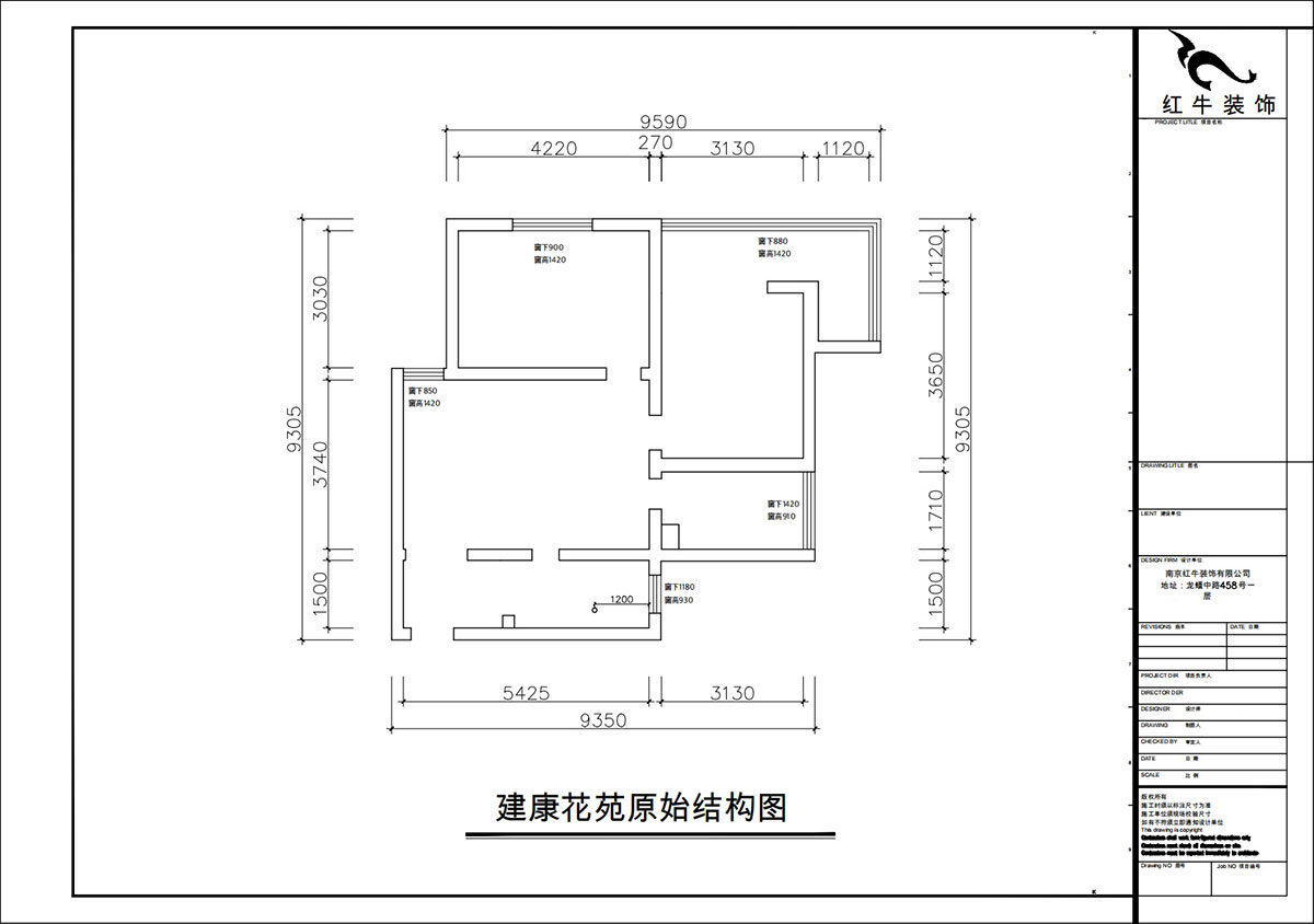 朱彥|建康花苑4-505-89㎡-現代簡約風格|2室2廳1衛(wèi)|老房改造|定制家|全包12萬|00_01原始結構圖