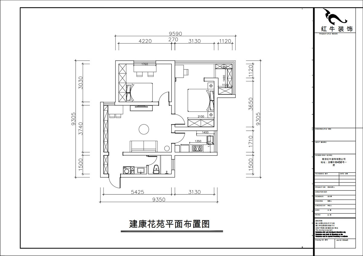 朱彥|建康花苑4-505-89㎡-現代簡約風格|2室2廳1衛(wèi)|老房改造|定制家|全包12萬|00_02平面布置圖