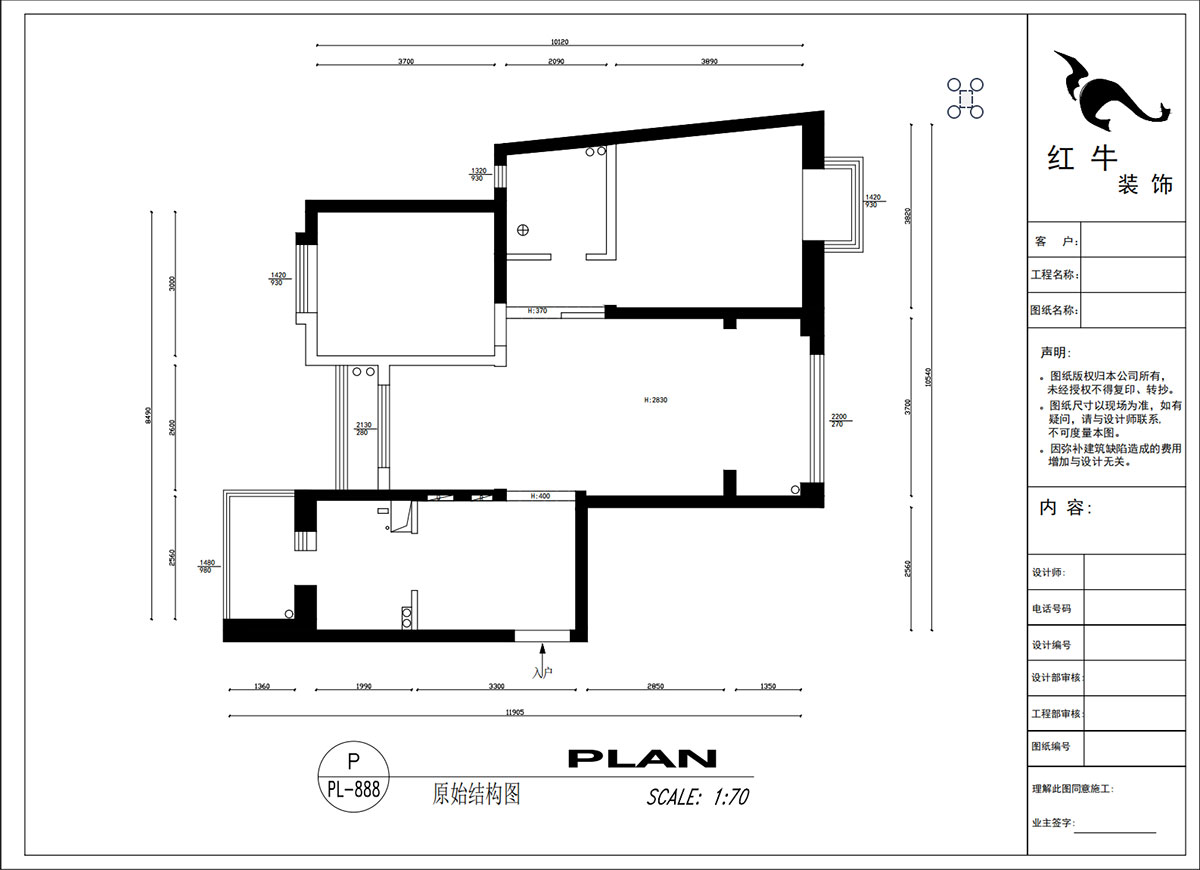 吳波｜金陵灣6-3-1901-120㎡-現(xiàn)代簡(jiǎn)約風(fēng)格｜3室2廳1衛(wèi)｜新房裝修｜定制家｜全包15萬(wàn)｜00_01原始結(jié)構(gòu)圖