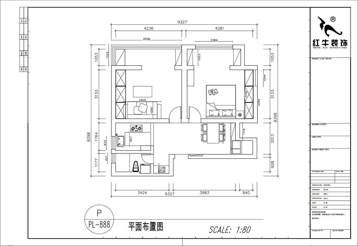 顧娟|東白菜園57-404-63㎡-現(xiàn)代風(fēng)格|2室2廳1衛(wèi)|舊房裝修|定制家|全包11