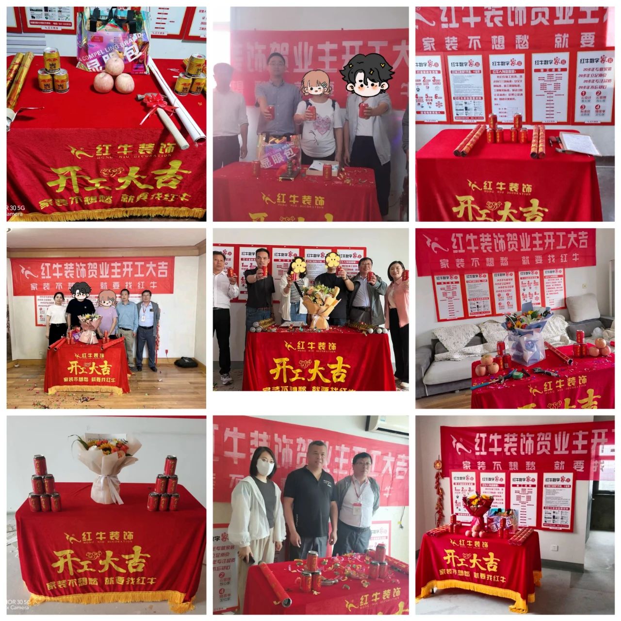 超熱乎的！接連不斷的客戶真實評價！以口碑鑄就品牌力量！13開工大吉