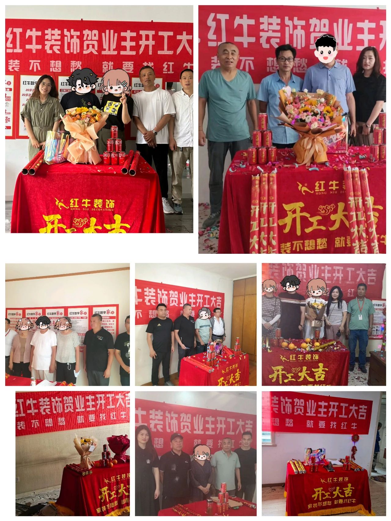 超熱乎的！接連不斷的客戶真實評價！以口碑鑄就品牌力量！14開工大吉