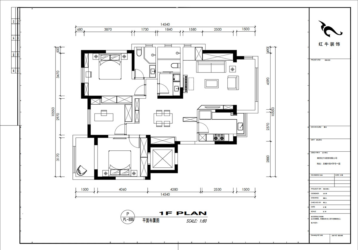 劉小勇|柏悅瀾庭28-206-125㎡-現(xiàn)代簡約風格|3室2廳2衛(wèi)|老房裝修|定制家|全包17萬|00_02平面布置圖