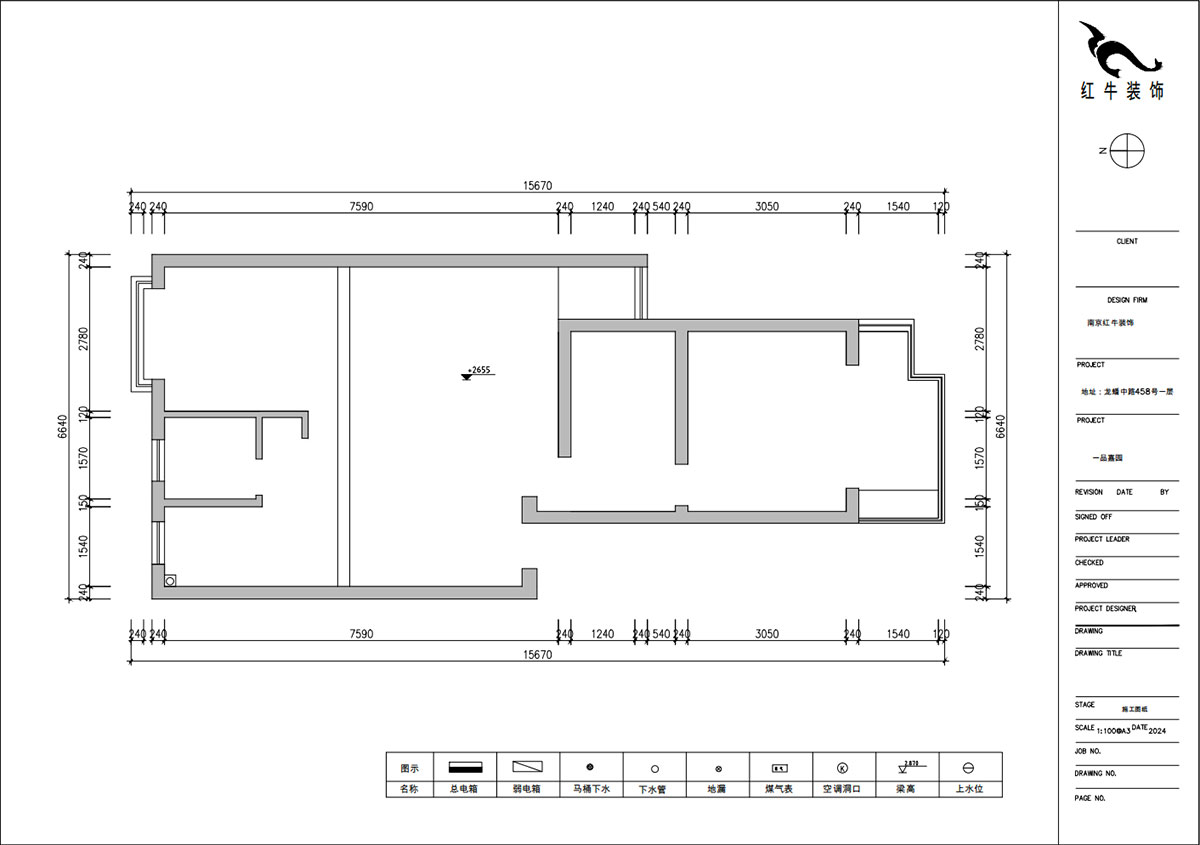 朱明琪|一品嘉園1-29-606-89㎡-現(xiàn)代簡(jiǎn)約風(fēng)格|2室1廳1衛(wèi)+閣樓|老房裝修|定制家|全包13萬|00_01原始結(jié)構(gòu)圖