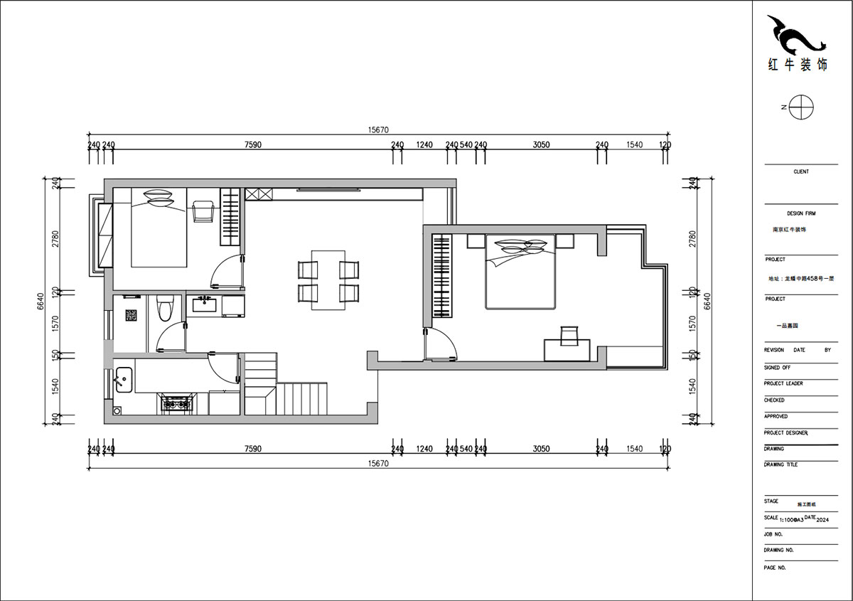 朱明琪|一品嘉園1-29-606-89㎡-現(xiàn)代簡(jiǎn)約風(fēng)格|2室1廳1衛(wèi)+閣樓|老房裝修|定制家|全包13萬|00_02平面布置圖