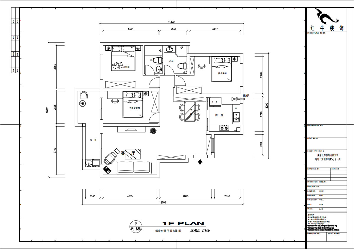 魏明花｜紫金東郡57-504-113㎡-現(xiàn)代簡約風格｜3室2廳2衛(wèi)｜二手房改造｜定制家｜全包16萬｜00_02平面布置圖