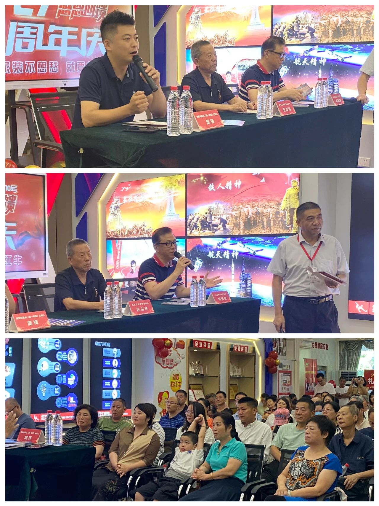 超燃一夏！紅牛裝飾27周年慶典現(xiàn)場火爆，神秘大禮已揭曉！