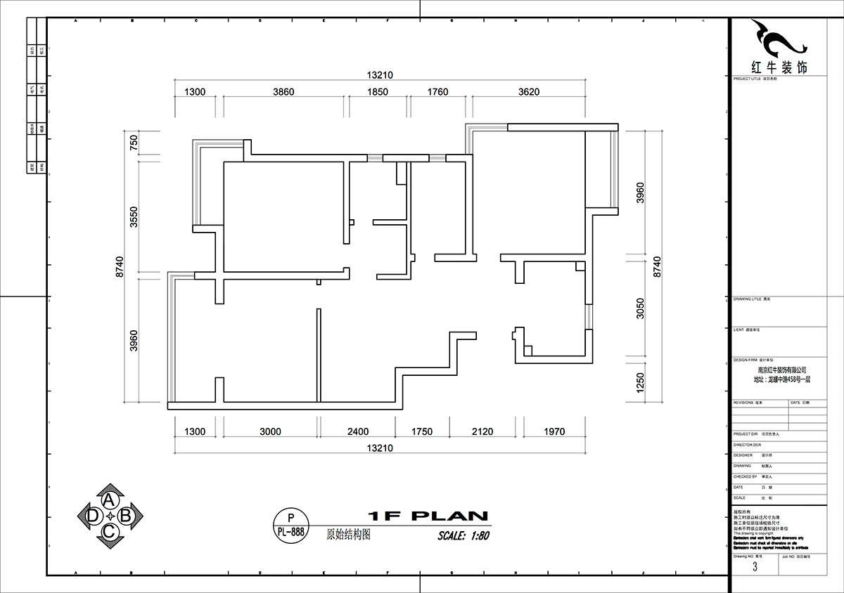 仇美蓉|紫玉山莊1-204-85㎡-原木奶油風(fēng)格|3室2廳1衛(wèi)|老房裝修|定制家|全包10萬|00_01原始結(jié)構(gòu)圖