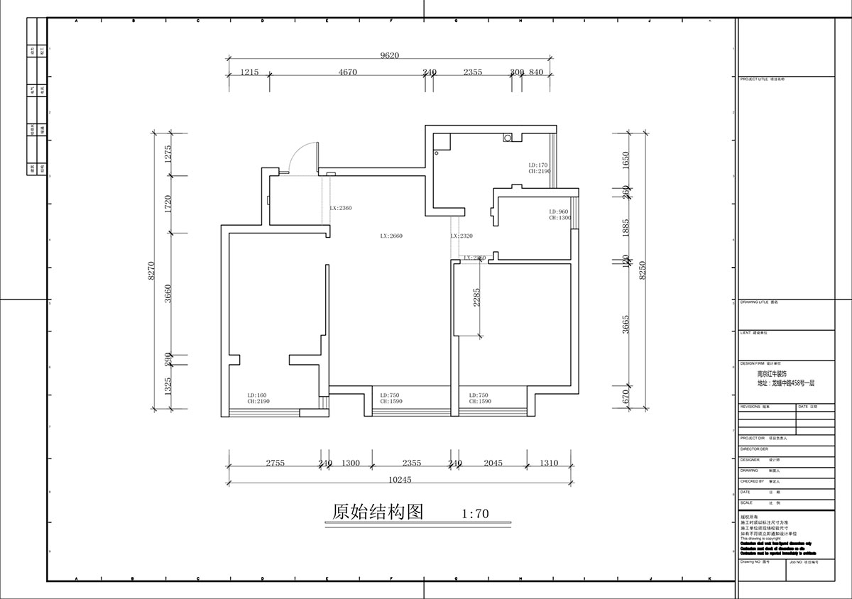 蔣?。辖鹉显?1-1-202-82㎡-簡(jiǎn)約奶油風(fēng)格｜2室1廳1衛(wèi)｜二手房裝修｜婚房裝修｜定制家｜全包11