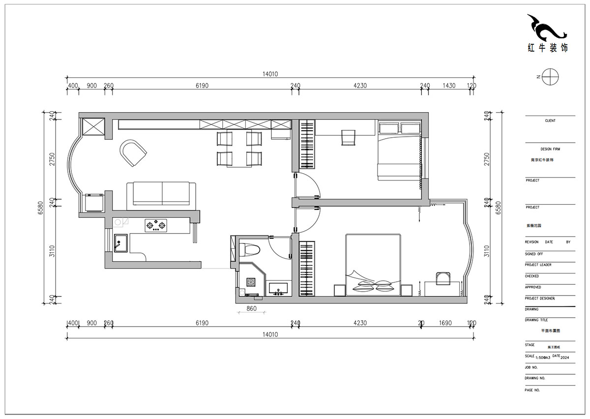 朱明琪|紫薇花園2-302-72㎡-現(xiàn)代風(fēng)格|2室2廳1衛(wèi)|老房裝修|定制家|全包12萬|00_02平面布置圖