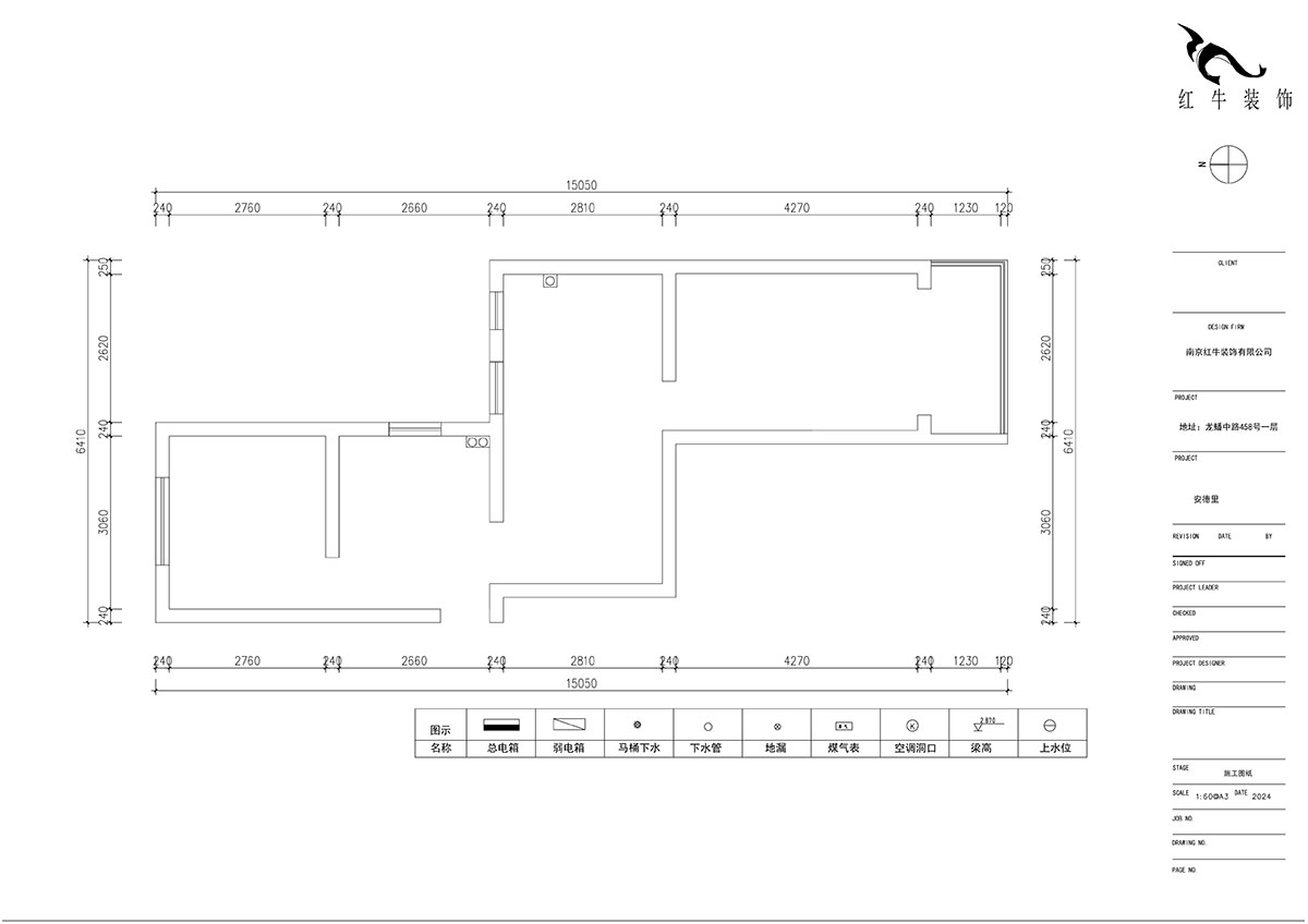 朱明琪|安德里230號3-501-60㎡-輕法式原木風(fēng)|2室1廳1衛(wèi)|老房裝修|定制家|全包9萬|00_01原始結(jié)構(gòu)圖