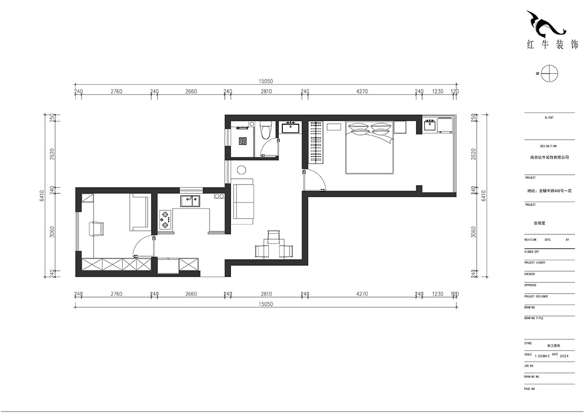 朱明琪|安德里230號3-501-60㎡-輕法式原木風(fēng)|2室1廳1衛(wèi)|老房裝修|定制家|全包9萬|00_02平面布置圖