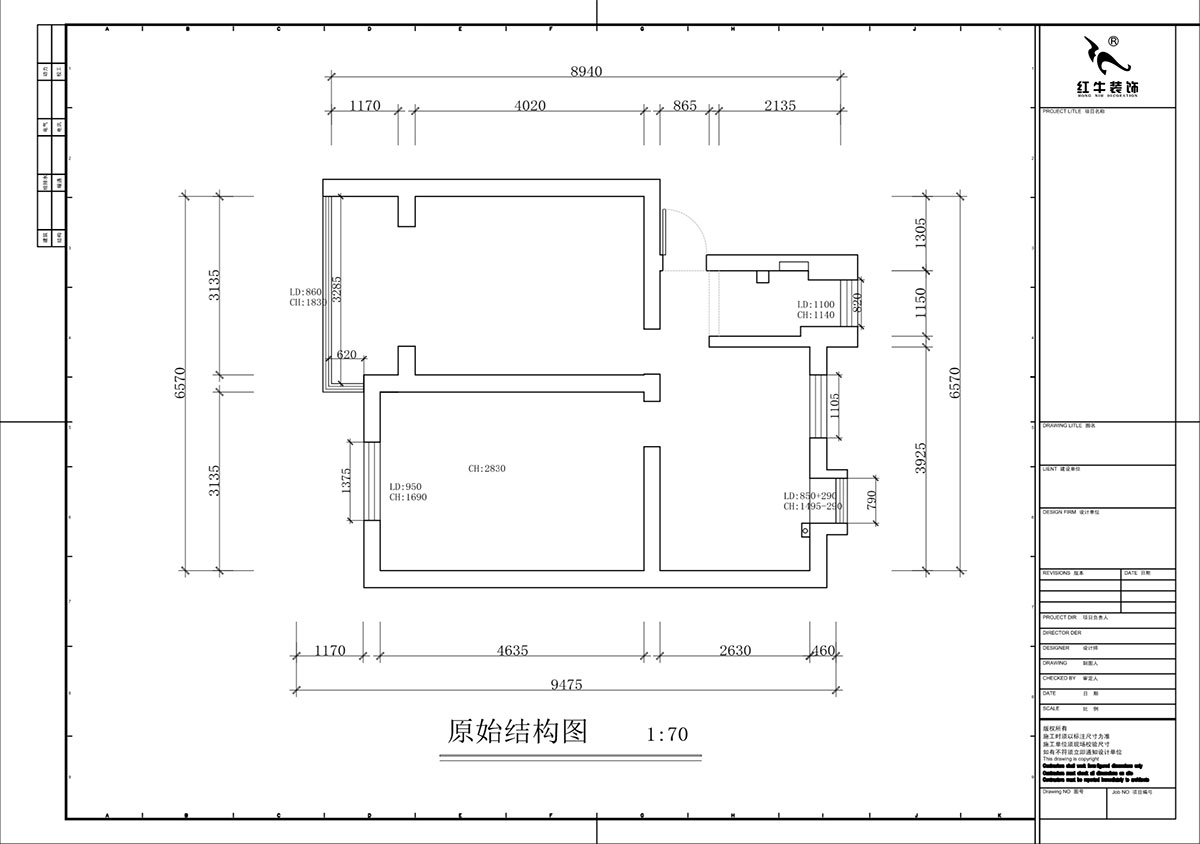蔣?。鸾鹇?號(hào)11-202-60㎡-簡約奶油風(fēng)｜2室1廳1衛(wèi)｜二手房裝修｜定制家｜全包9萬｜00_01原始結(jié)構(gòu)圖