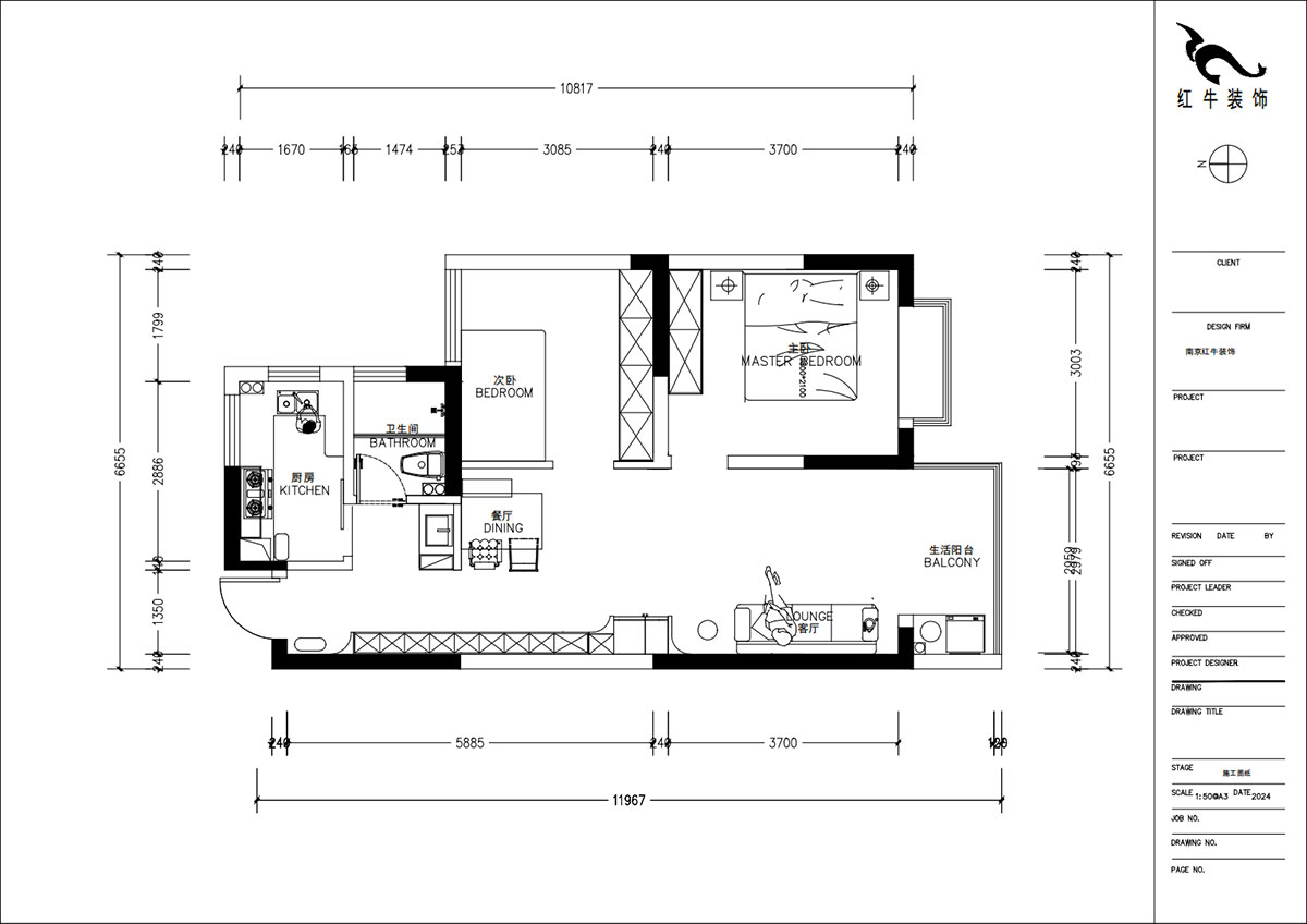 朱明琪|觀泓雅苑B區(qū)2-2005-83㎡-原木風(fēng)格|2室1廳1衛(wèi)|新房裝修|定制家|全包11萬|00_02平面布置圖