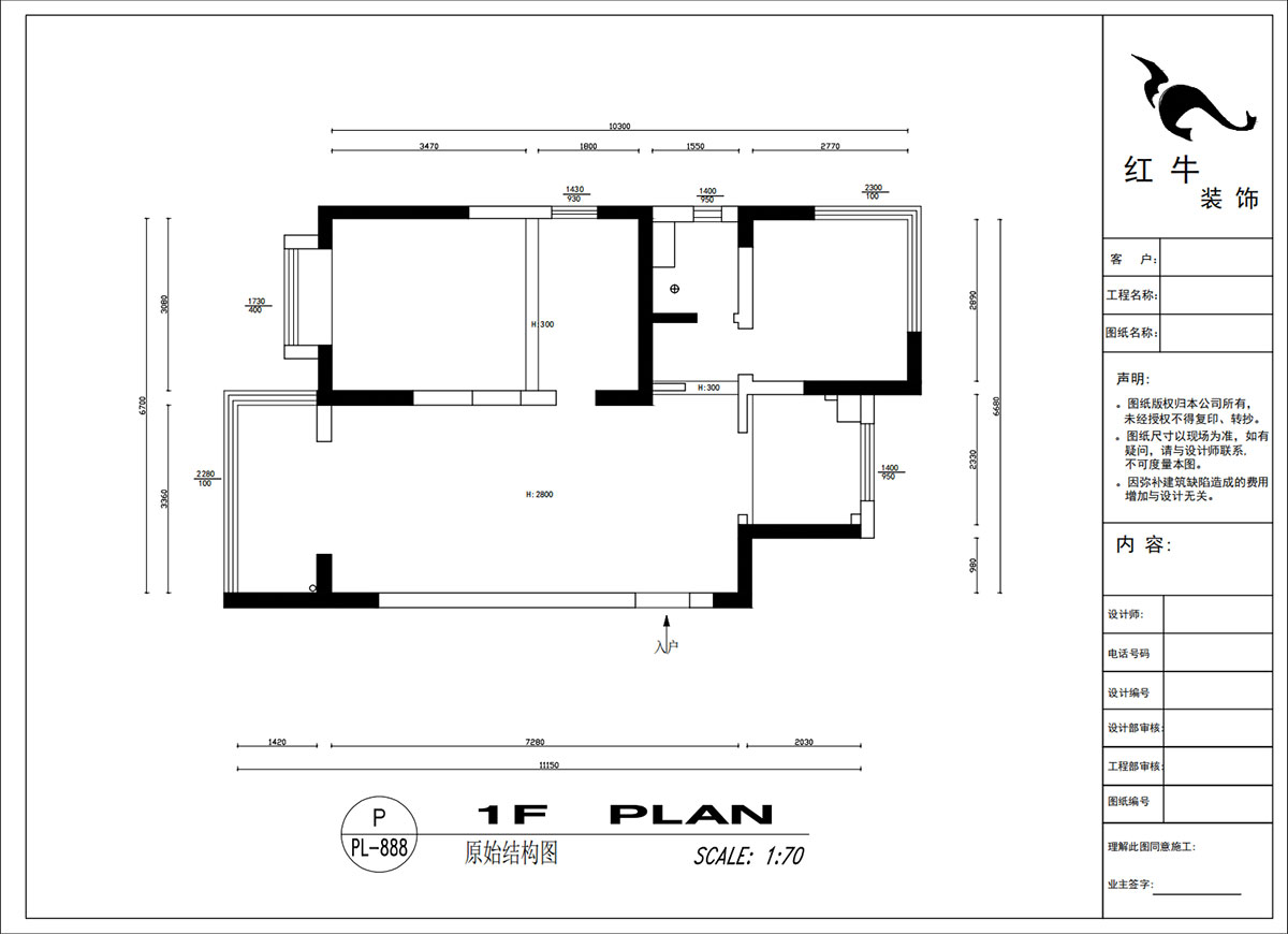 吳波|中交錦致1-1004(北區(qū))-83㎡-現(xiàn)代風(fēng)格|3室2廳1衛(wèi)|舊房裝修|定制家|全包11