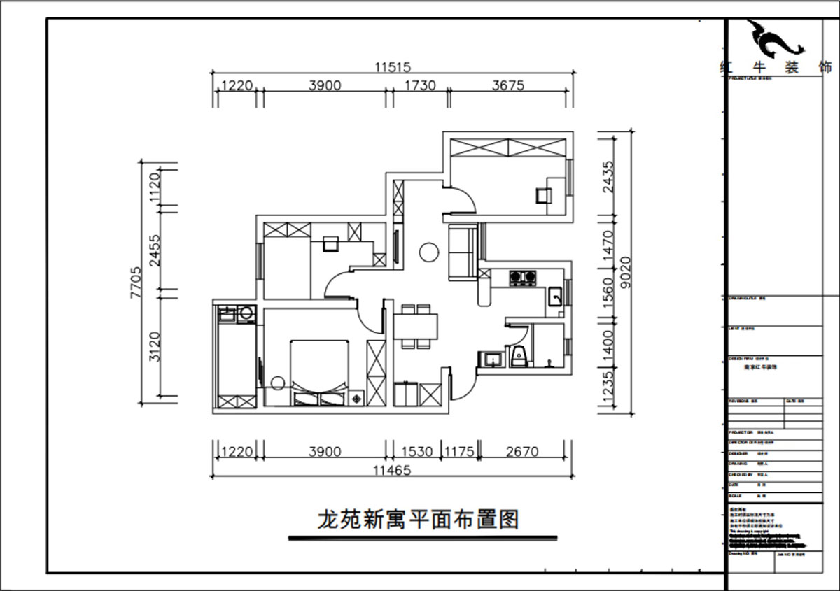 朱彥|龍苑新寓四村6-22-302-75㎡-現(xiàn)代簡約風(fēng)格|2室2廳1衛(wèi)|老房改造|定制家|全包10萬|00_02平面布置圖