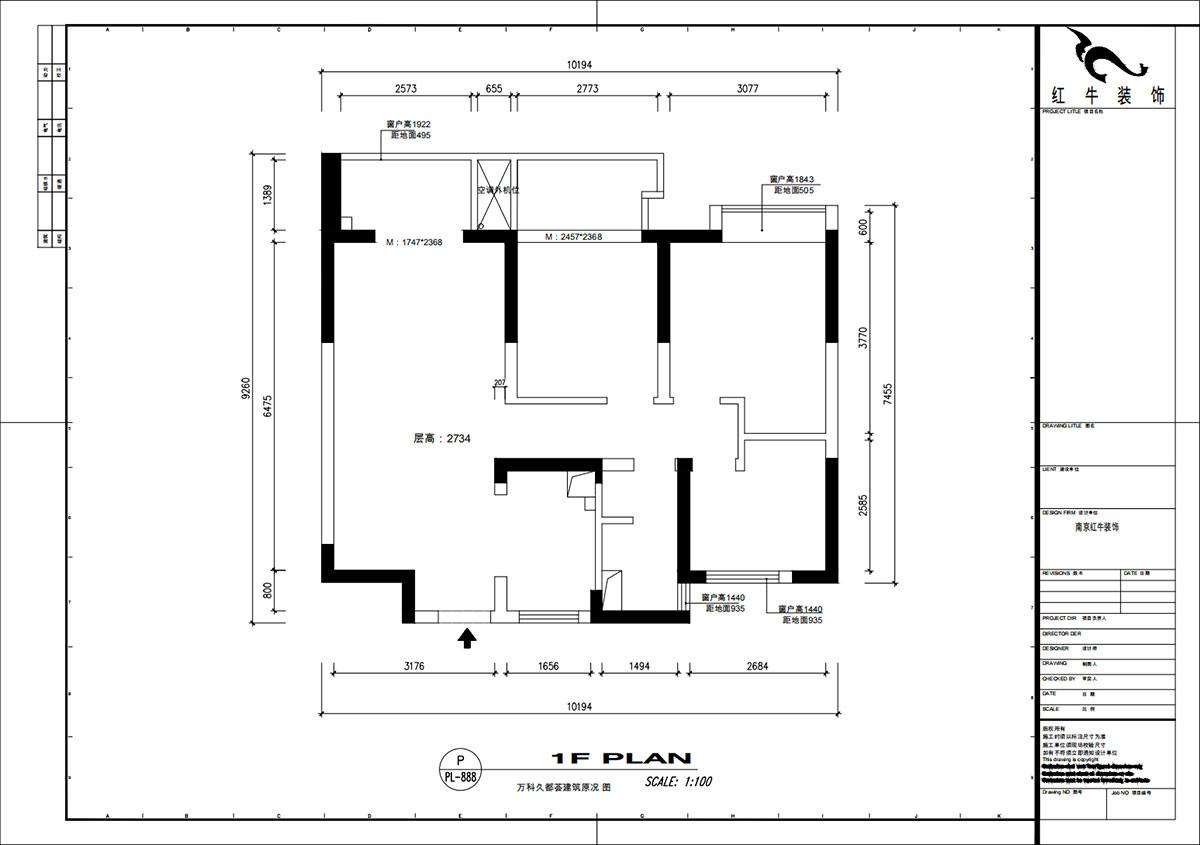 魏明花|萬科久都薈A區(qū)2-2102-89㎡-現(xiàn)代簡(jiǎn)約風(fēng)格|3室2廳1衛(wèi)|二手房裝修|定制家|全包12萬|00_01建筑原況圖
