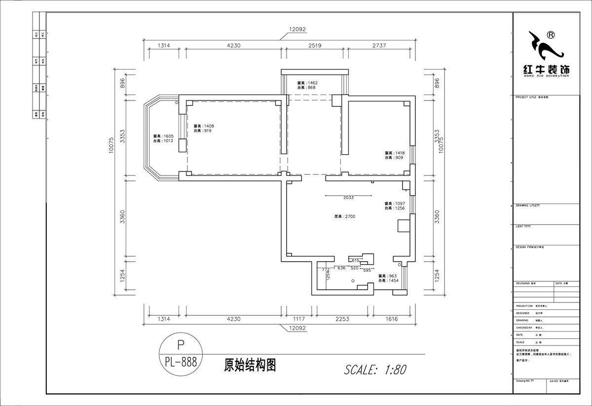 顧娟｜鎖金二村21-1105-77㎡-現代風格｜2室2廳1衛(wèi)｜舊房裝修｜定制家｜全包11萬｜00_01原始結構圖