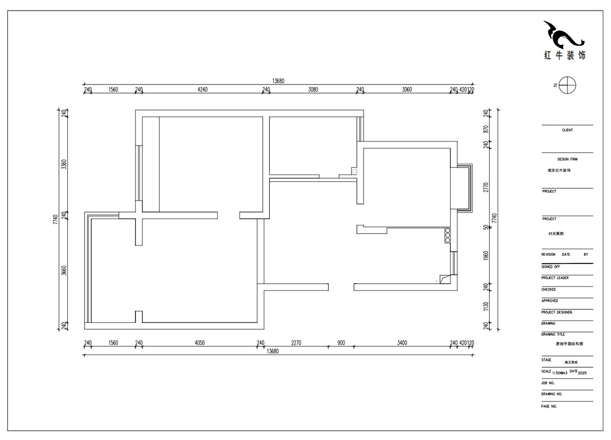 朱明琪|時(shí)光澔韻3-2-902-90㎡-現(xiàn)代中古風(fēng)|2室2廳1衛(wèi)|老房裝修|定制家|全包13萬|00_01原始結(jié)構(gòu)圖