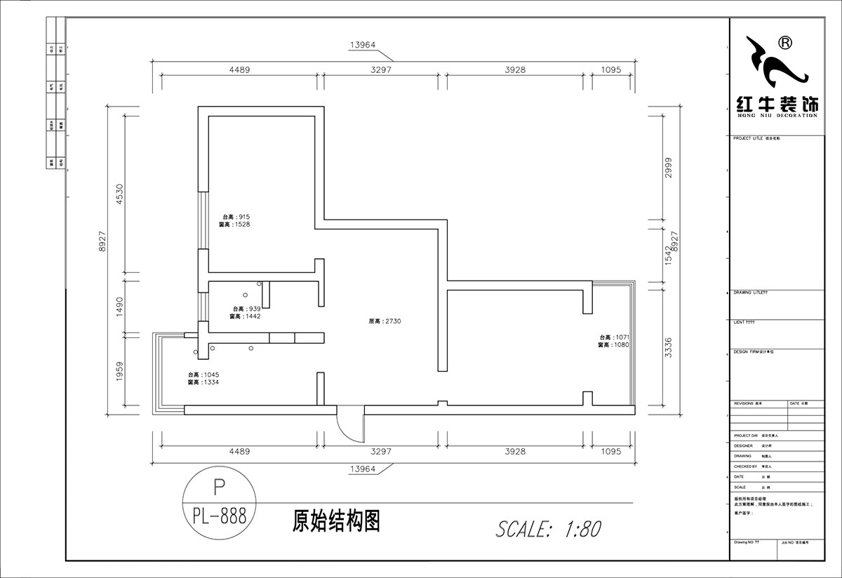 顧娟｜大樹(shù)根32-703-70㎡-現(xiàn)代簡(jiǎn)約風(fēng)格｜2室2廳1衛(wèi)｜舊房裝修｜定制家｜全包11萬(wàn)｜00_01原始結(jié)構(gòu)圖