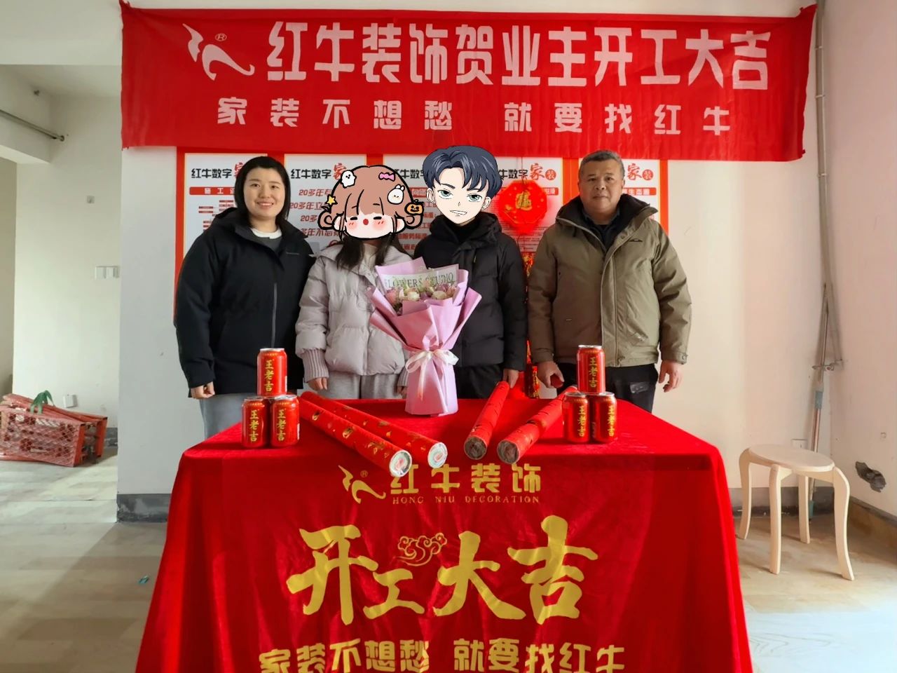 【開工大吉】春暖花開裝修季，南京紅牛裝飾開工不停歇！