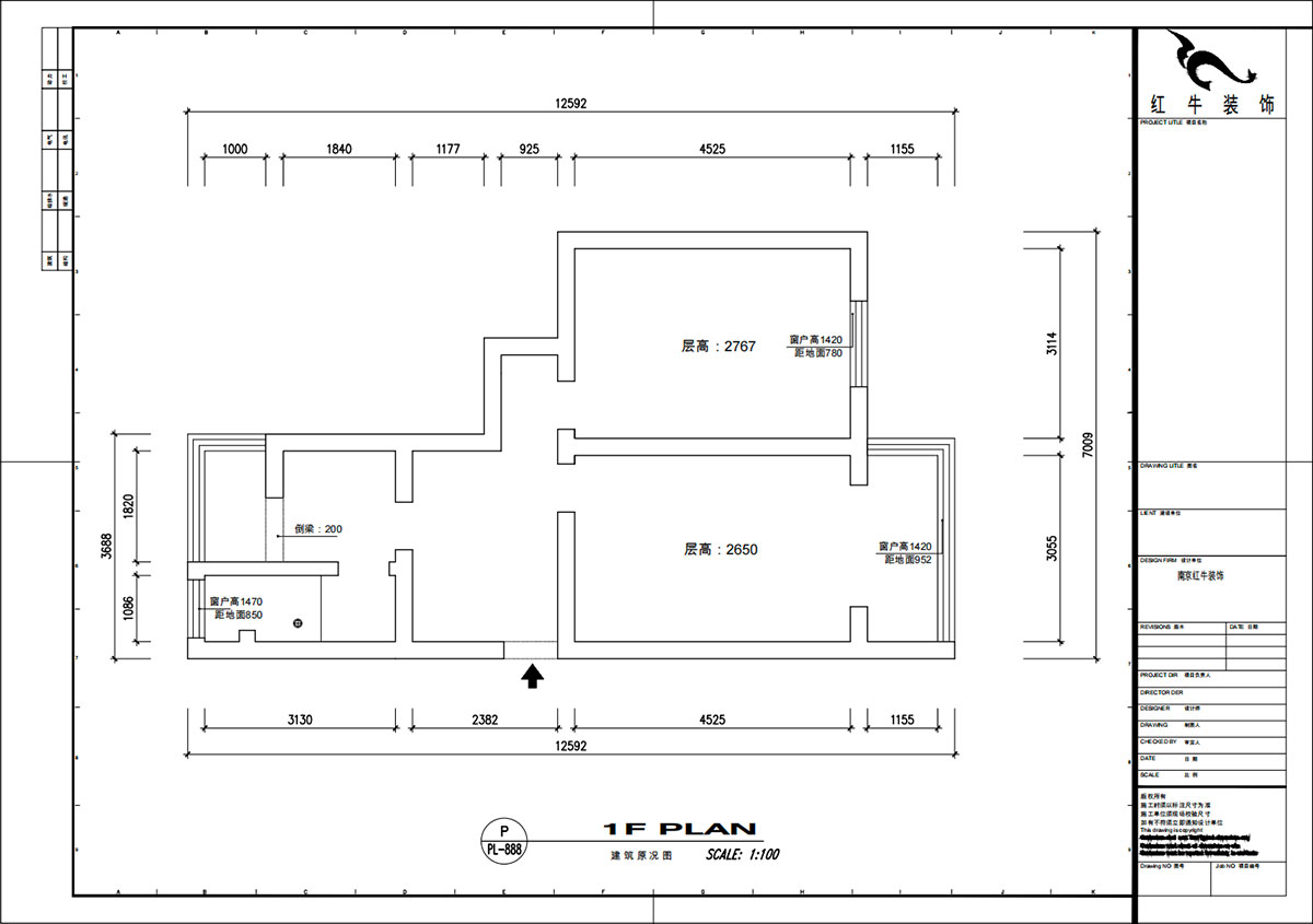 魏明花|公教一村16-603-68㎡-現(xiàn)代簡(jiǎn)約風(fēng)格|2室1廳1衛(wèi)|二手房裝修|定制家|全包9萬|00_01建筑原況圖