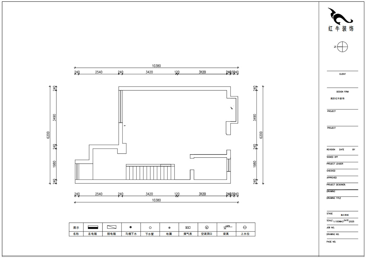 朱明琪｜萊茵鉑郡922室-69㎡-原木風(fēng)格｜復(fù)式｜loft公寓｜2室2廳2衛(wèi)｜老房裝修｜定制家｜全包12萬｜00_01一樓原始結(jié)構(gòu)圖