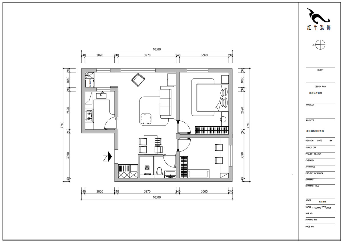 朱明琪｜朗詩國際街區(qū)(中園)6-401-100㎡-中古風(fēng)｜2室2廳1衛(wèi)｜老房裝修｜定制家｜全包10萬｜00_02平面布置圖