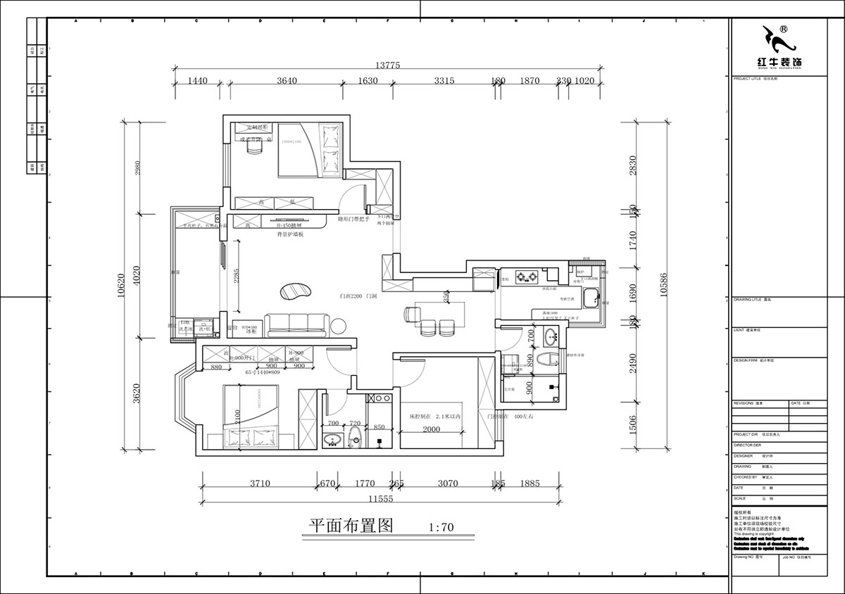 蔣?。汩坷?-2-901-108㎡-現(xiàn)代簡約風格｜3室2廳2衛(wèi)｜老房裝修｜定制家｜全包16萬｜00_02平面布置圖