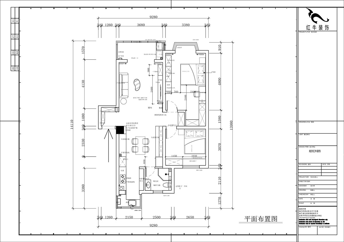 蔣?。汩坷?-2-902-100㎡-現(xiàn)代簡約風(fēng)格｜2室2廳1衛(wèi)｜老房裝修｜定制家｜全包14萬｜00_02平面布置圖
