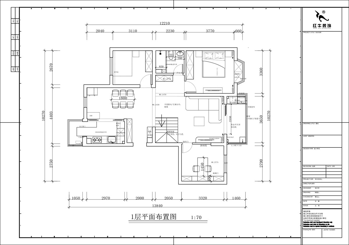 蔣?。汩坷?-3-1101-260㎡-現(xiàn)代簡(jiǎn)約風(fēng)格｜4室3廳2衛(wèi)｜老房裝修｜定制家｜全包29萬(wàn)｜00_03一層平面布置圖
