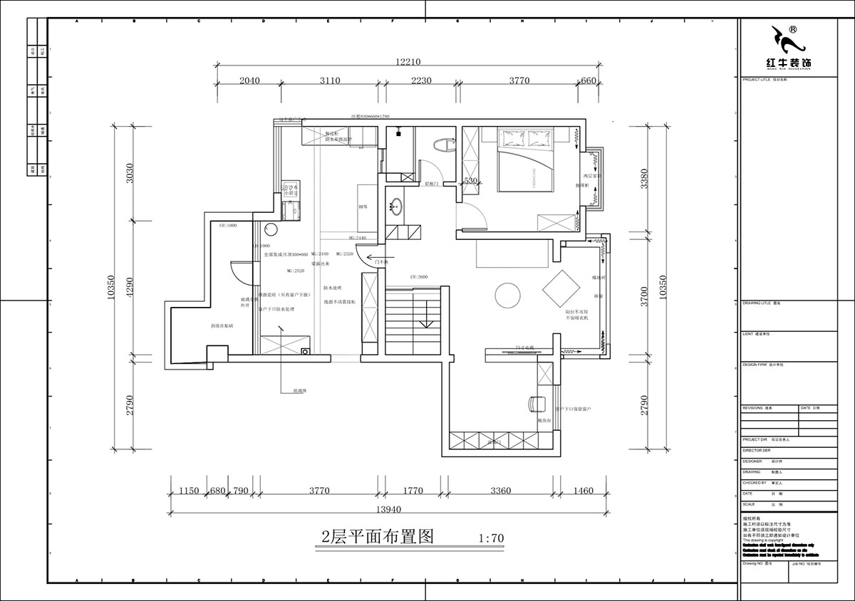 蔣?。汩坷?-3-1101-260㎡-現(xiàn)代簡(jiǎn)約風(fēng)格｜4室3廳2衛(wèi)｜老房裝修｜定制家｜全包29萬(wàn)｜00_04二樓平面布置圖
