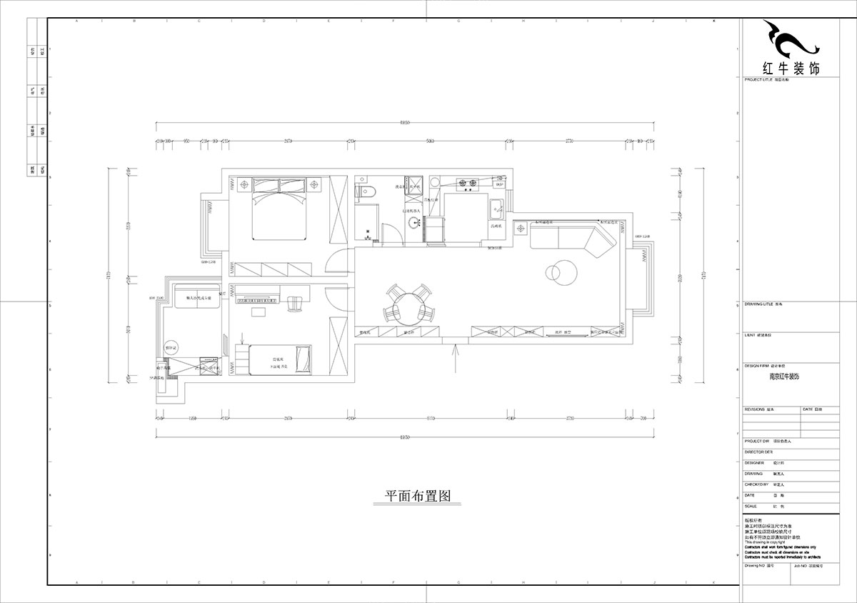 孟憲濤|東城水岸5-202-99㎡-簡約風(fēng)格|2室2廳1衛(wèi)|老房裝修|定制家|全包14萬|00_02平面布置圖