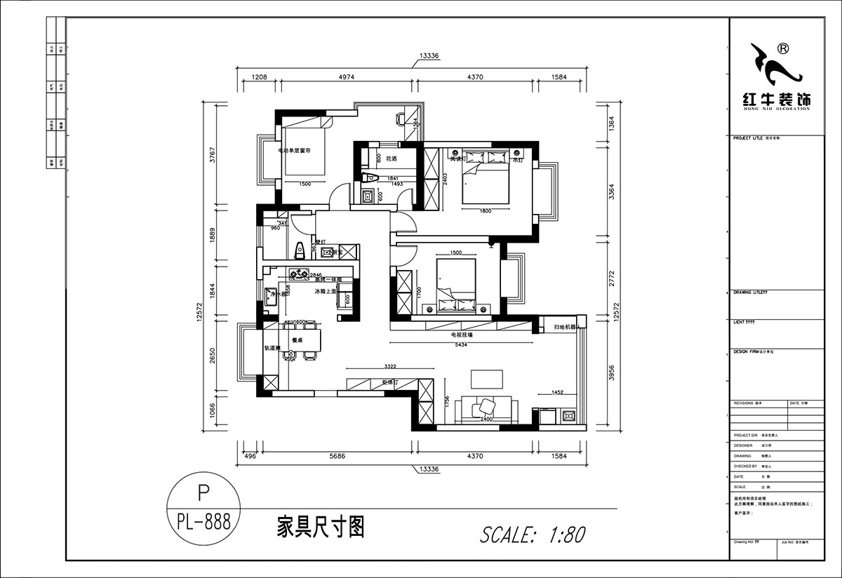 顧娟｜挪威森林13-501-125㎡-中古風(fēng)｜3室2廳2衛(wèi)｜舊房裝修｜定制家｜全包17萬(wàn)｜00_03家具尺寸圖