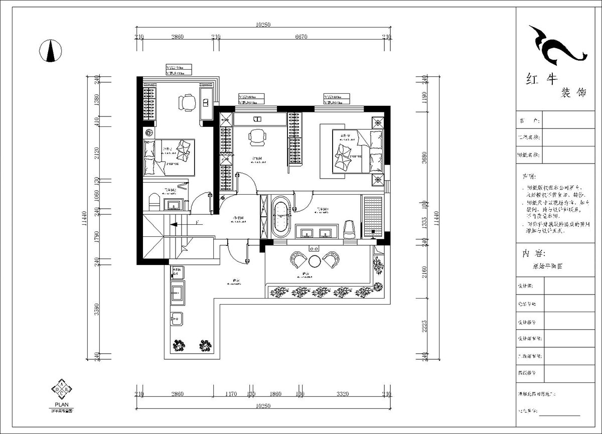 郭志成|五礦瀾悅方山10-504-138㎡-現(xiàn)代風(fēng)格|復(fù)式|3室2廳1廚3衛(wèi)|老房裝修|定制家|全包21