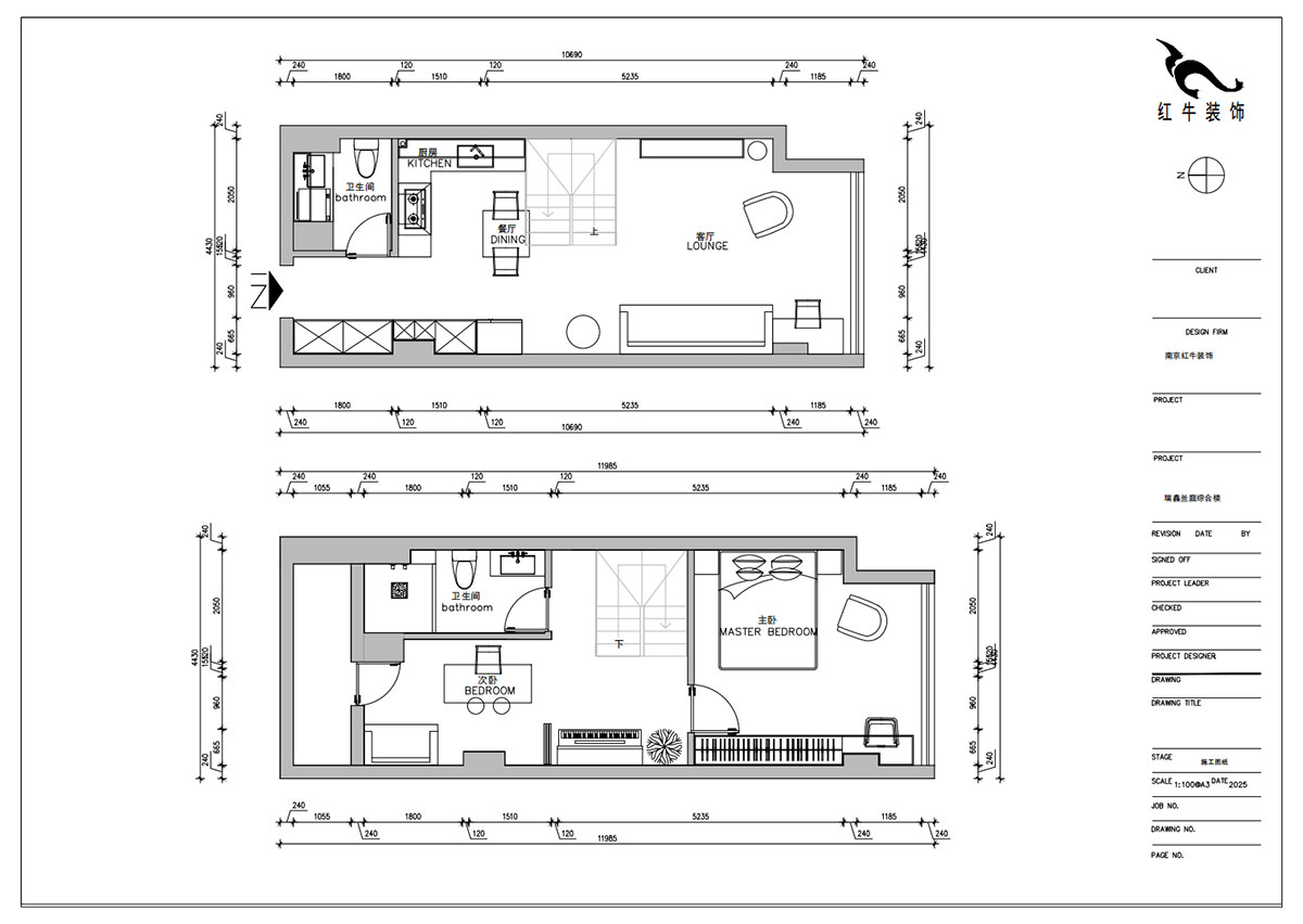 朱明琪｜瑞鑫蘭庭綜合樓1708-50㎡復(fù)式-現(xiàn)代簡(jiǎn)約風(fēng)格｜loft公寓｜2室2廳2衛(wèi)｜老房裝修｜定制家｜全包12萬(wàn)｜00_02平面布置圖