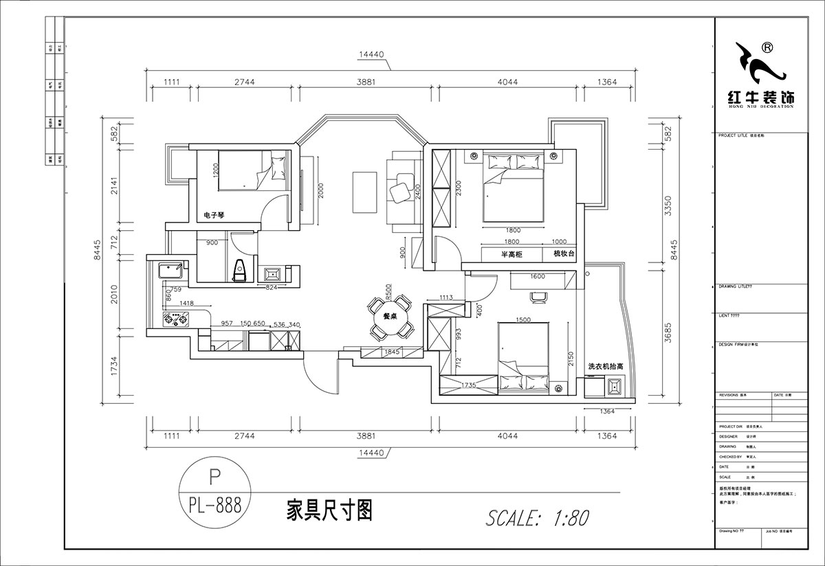 顧娟|大地豪庭2幢301室-95㎡-中古風(fēng)|3室2廳1衛(wèi)|舊房裝修|定制家|全包12