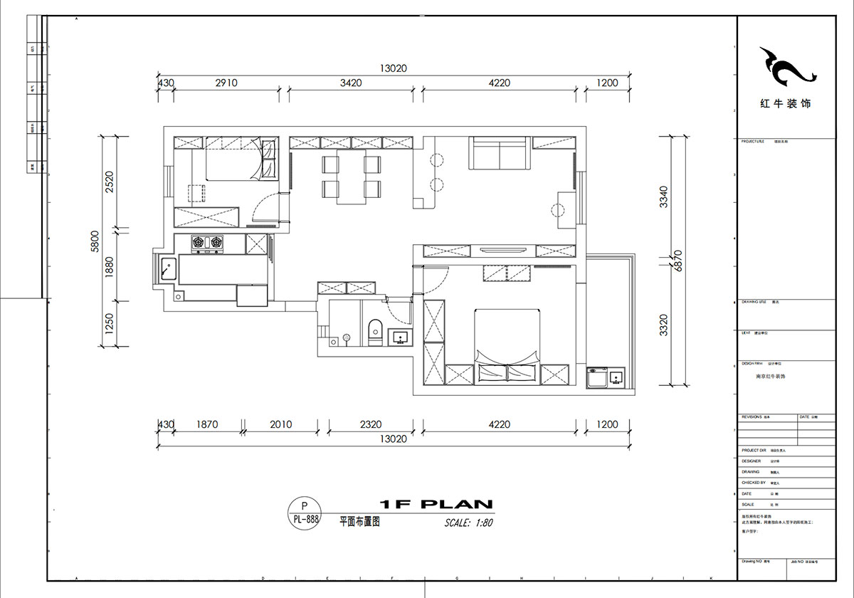 劉小勇|龍蟠中路466號401室-83㎡-現(xiàn)代簡約風(fēng)格|2室2廳1衛(wèi)|老房裝修|定制家|全包10萬|00_02平面布置圖