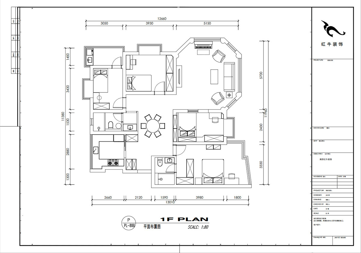劉小勇|楓丹白露城市花園-30號樓501室-140㎡-法式中古風(fēng)格|4室2廳2衛(wèi)|老房裝修|定制家|全包21萬|00_02平面布置圖