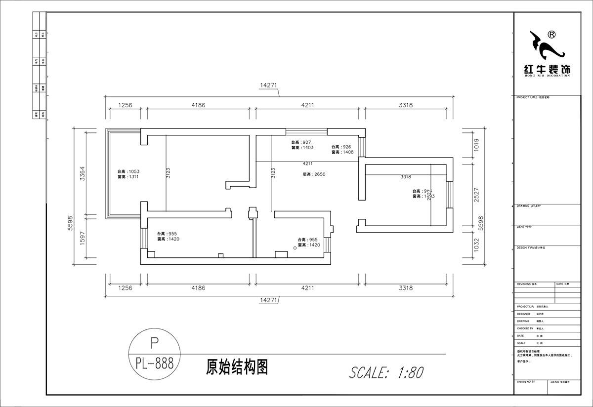 顧娟|育才公寓32-502-66㎡-法式風(fēng)格|2室1廳1衛(wèi)|舊房裝修|定制家|全包11