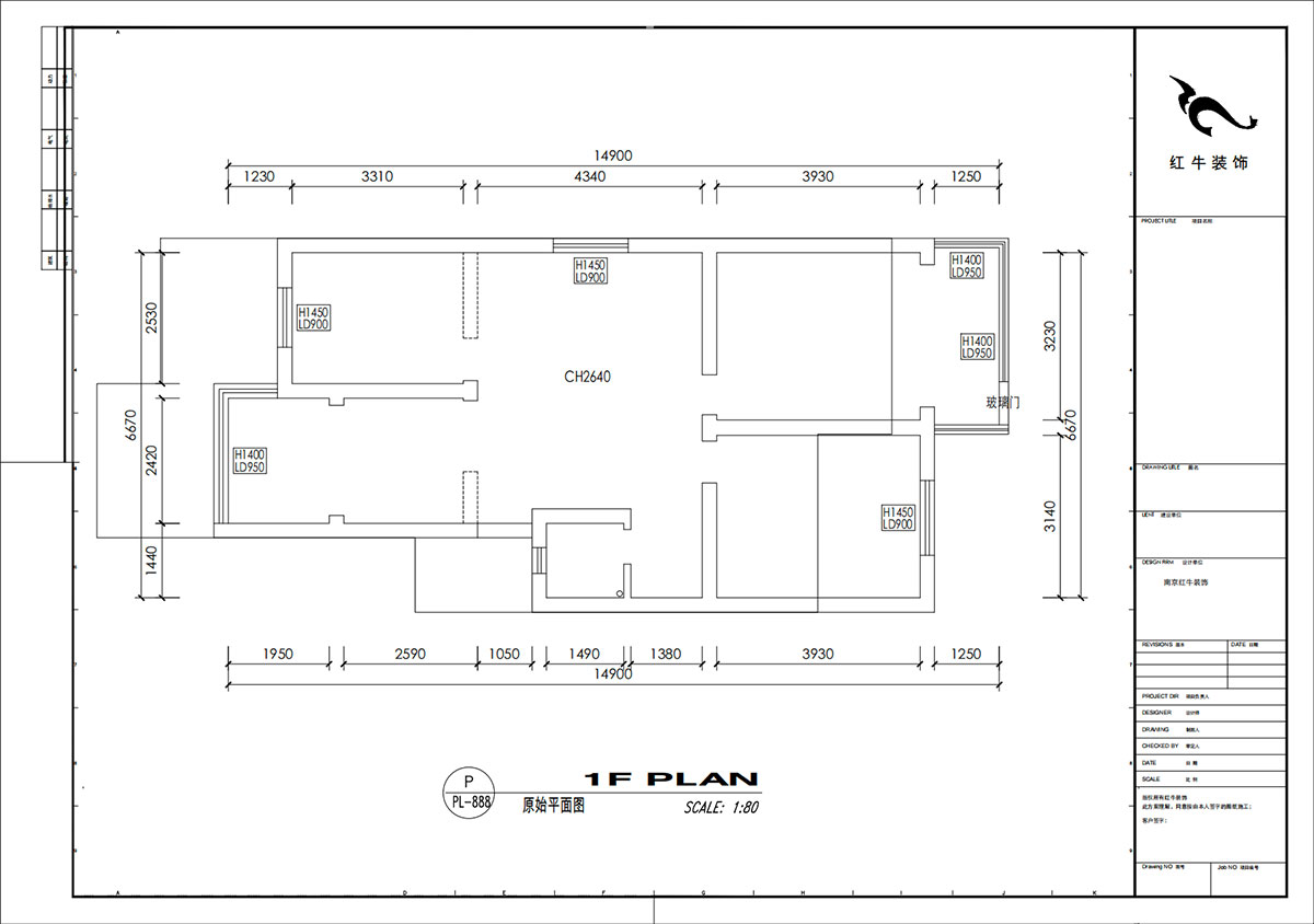 劉小勇｜復(fù)成里44-109-94㎡-現(xiàn)代簡(jiǎn)約風(fēng)格｜3室2廳1衛(wèi)｜老房裝修｜定制家｜全包10