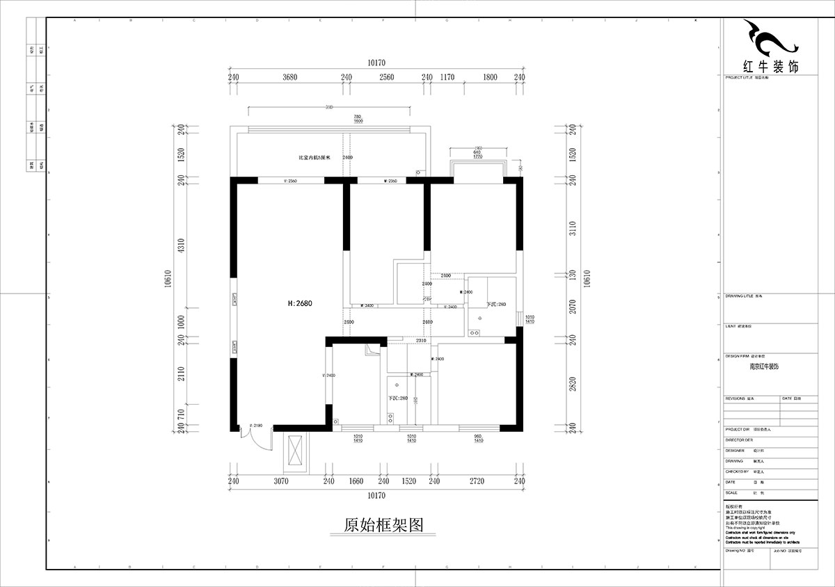 業(yè)主：戶型圖都已經(jīng)發(fā)給設計師了，為什么還要上門量房？